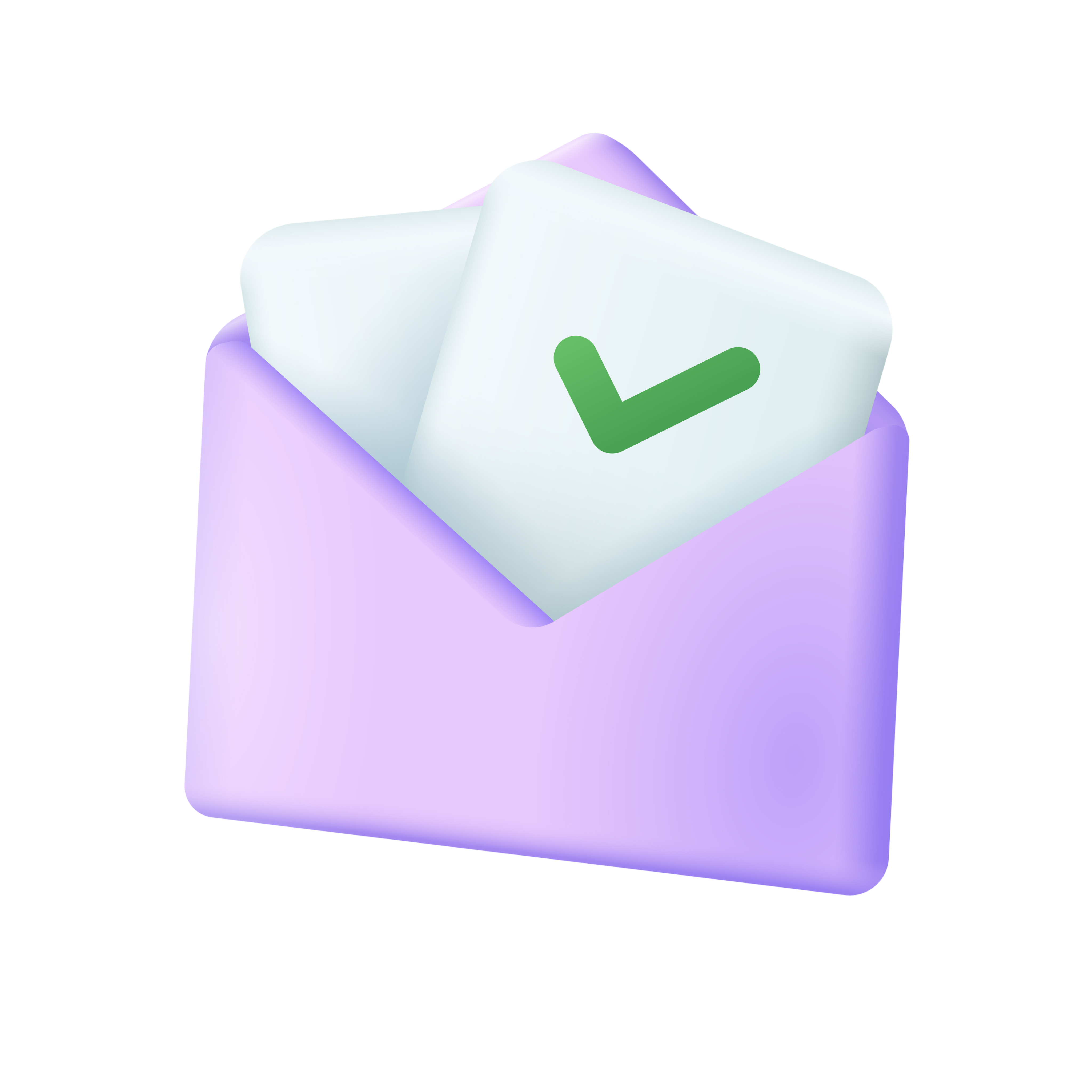 Письмо отправлено