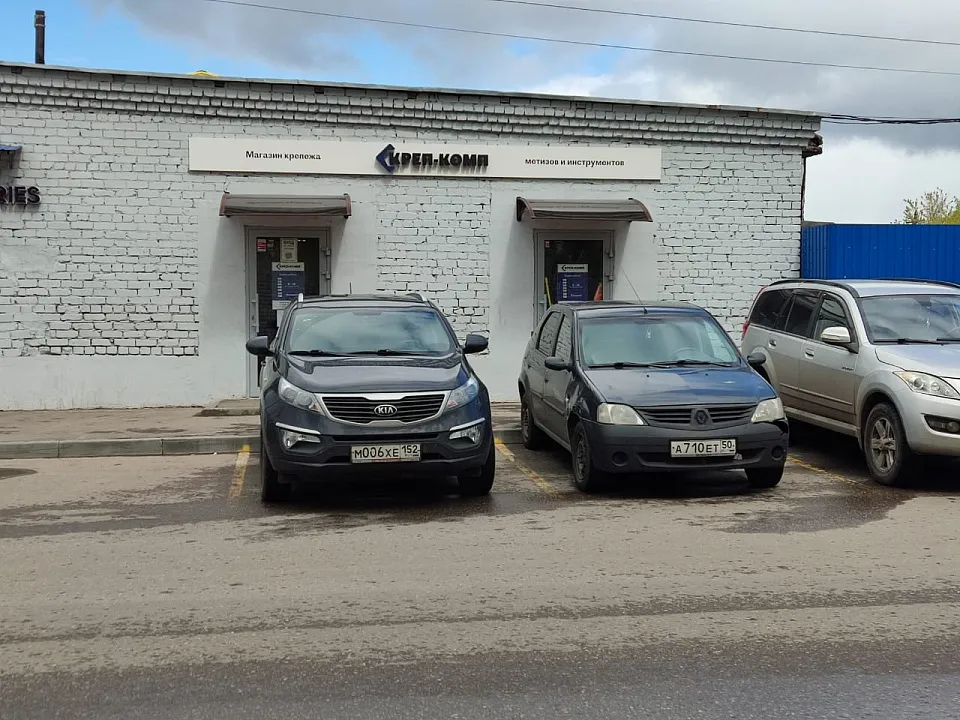 Фото Магазин и точка выдачи на ул. Лейтенанта Шмидта, д. 1А, к.2