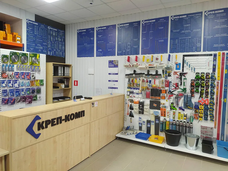 Фото Магазин и точка выдачи на ул. Западная, д. 4