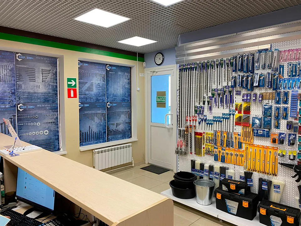 Фото Магазин и точка выдачи в Балашихе